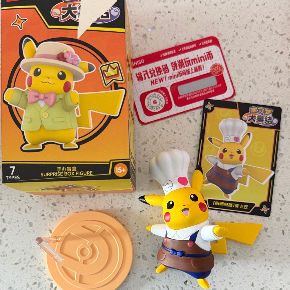 Pokemon Unite Pikachu Costume Series Miniso 3.5-Inch Mini-Figure